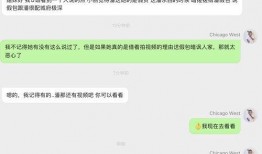 明星网红吃瓜合集,明星网红吃瓜大揭秘