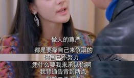 hxm lh娱乐圈爆料,hxm lh事件真相揭秘