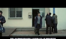 在线观看等着你,等待中的精彩瞬间