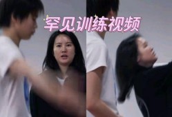 队友爆料全红婵趣事视频,萌态百出，笑料连连