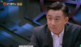 爆料鬼鬼魏大勋视频