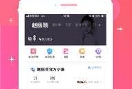 爱豆新闻爆料邮箱,独家内幕一网打尽！”