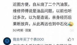 爆料陈昌文媒体视频是真的吗,陈昌文媒体视频爆料真实性揭秘