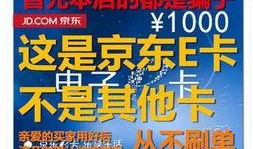 最新小自选卡爆料,亮点与亮点背后的故事