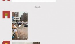 唐山最近爆料新闻网友,揭秘背后惊人真相