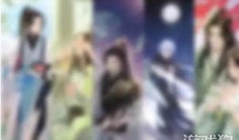 逆水寒最新爆料活动在哪,神秘活动生成地揭秘，探寻江湖奇遇！