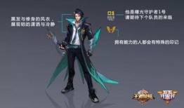 曙光最新爆料皮肤