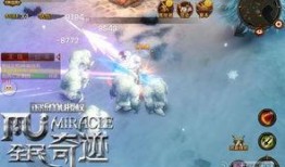 爆料四星弓箭怎么获得视频,视频爆料带你轻松上手