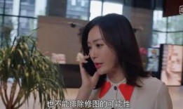 娱乐圈女明星爆料名场面,揭秘幕后真相与情感纠葛