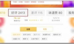 爆料任务怎么做视频播放,轻松制作视频播放教程