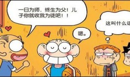 呆头爆料胡嘉慧视频,胡嘉慧私密视频曝光，真相令人震惊