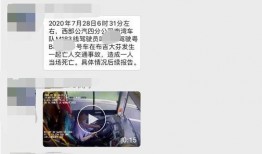 路人改造爆料视频下载网站,一键获取热门改造内容