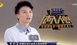 最新爆料周深,神秘爆料揭开音乐新篇章