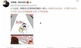 2012爆料视频,未公开的惊天秘密大曝光