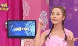 四川爆料女孩视频播放大全,揭秘网络热点背后的真相