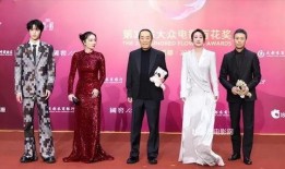 娱乐大爆料张译是哪一期,精彩内容抢先看！