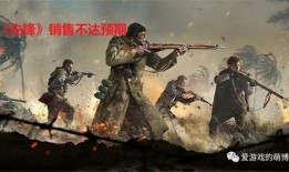 使命召唤神话返场爆料最新,神话归来，全新爆料揭示经典重燃战火