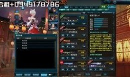 爆料年套视频在线观看,独家爆料带你领略精彩瞬间