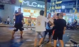 横店陌生人最新爆料信息,最新爆料揭示惊人真相