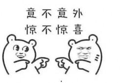 免费吃瓜群众大全,揭秘网络围观者的众生相