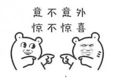 免费吃瓜群众大全,揭秘网络围观者的众生相