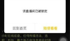 最新爆料利哥视频播放,揭秘背后惊人播放量背后的秘密