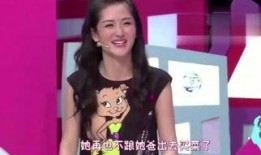 娱乐爆料周冬雨视频合集,精彩瞬间大盘点