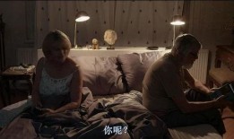 在线观看悍妻理论,揭秘在线观看现象背后的心理奥秘