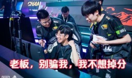 小叮当爆料韦神视频,韦神神秘视频幕后真相曝光