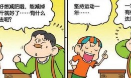 呆头爆料胡嘉慧视频,胡嘉慧私密视频曝光，真相令人震惊