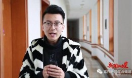 王坤粉丝团爆料事件视频,揭秘事件背后真相