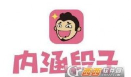 抖音豚豚最新爆料,揭秘热门事件背后真相！”