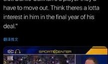 最新小自选卡爆料,亮点与亮点背后的故事