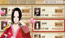 最新小自选卡爆料,亮点与亮点背后的故事