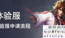 一星新皮肤爆料视频,揭秘爆料视频中的亮点与期待