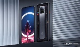 红魔手机最新爆料软件,颠覆性能极限，全新软件系统惊艳亮相！