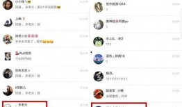 快手网红吃瓜网站,热门事件背后的真相与笑料
