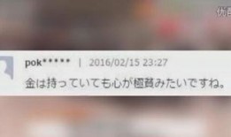 超碰视频在线观看