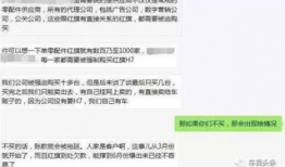 关于最新活动爆料的通知,精彩纷呈，不容错过！
