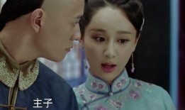 龙珠传奇在线观看39