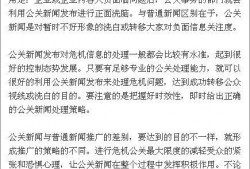 寻找记者爆料新闻,独家爆料揭示新闻背后真相