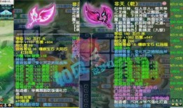 梦幻秋杀最新爆料,揭秘神秘势力背后的惊天秘密