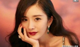 杨幂早期爆料图片视频大全