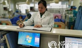 重庆病人爆料视频最新