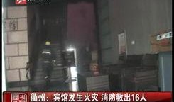 深圳东莞爆料事件视频最新,视频揭露惊人真相，引发社会关注