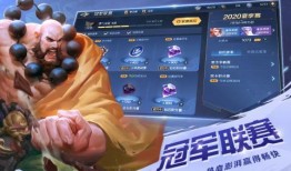 曙光英雄最新爆料时空,时空交错，探寻未知领域的冒险之旅