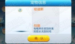 每天最新爆料更新,明星动向、幕后故事大起底！”