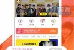 每天最新爆料更新,明星动向、幕后故事大起底！”