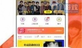 每天最新爆料更新,明星动向、幕后故事大起底！”