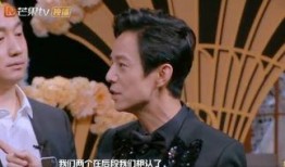 爆料鬼鬼魏大勋视频